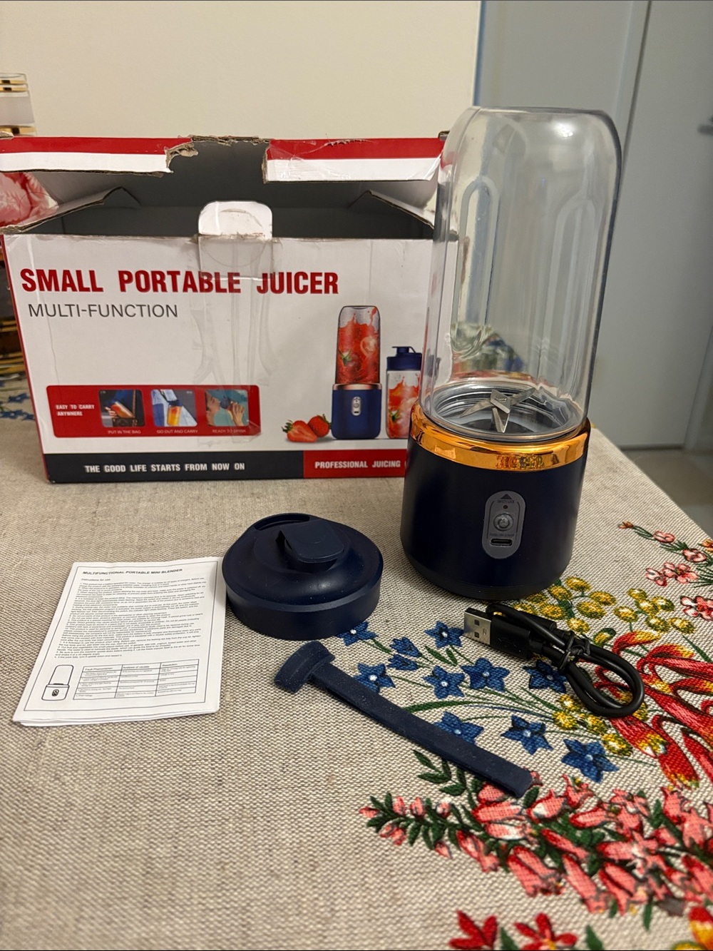 Small Portable Juicer -